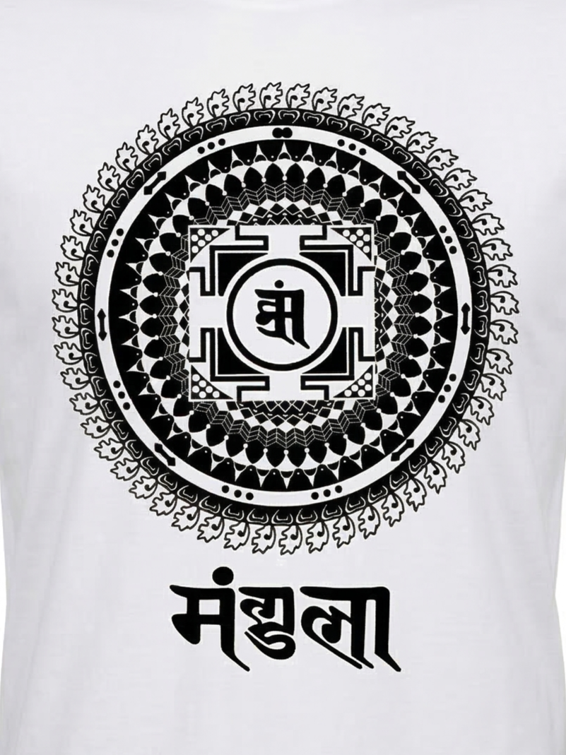 Unisex | 'Mandala' Cotton Yoga T-Shirt | half sleeve | round neck | stretchable loose fit