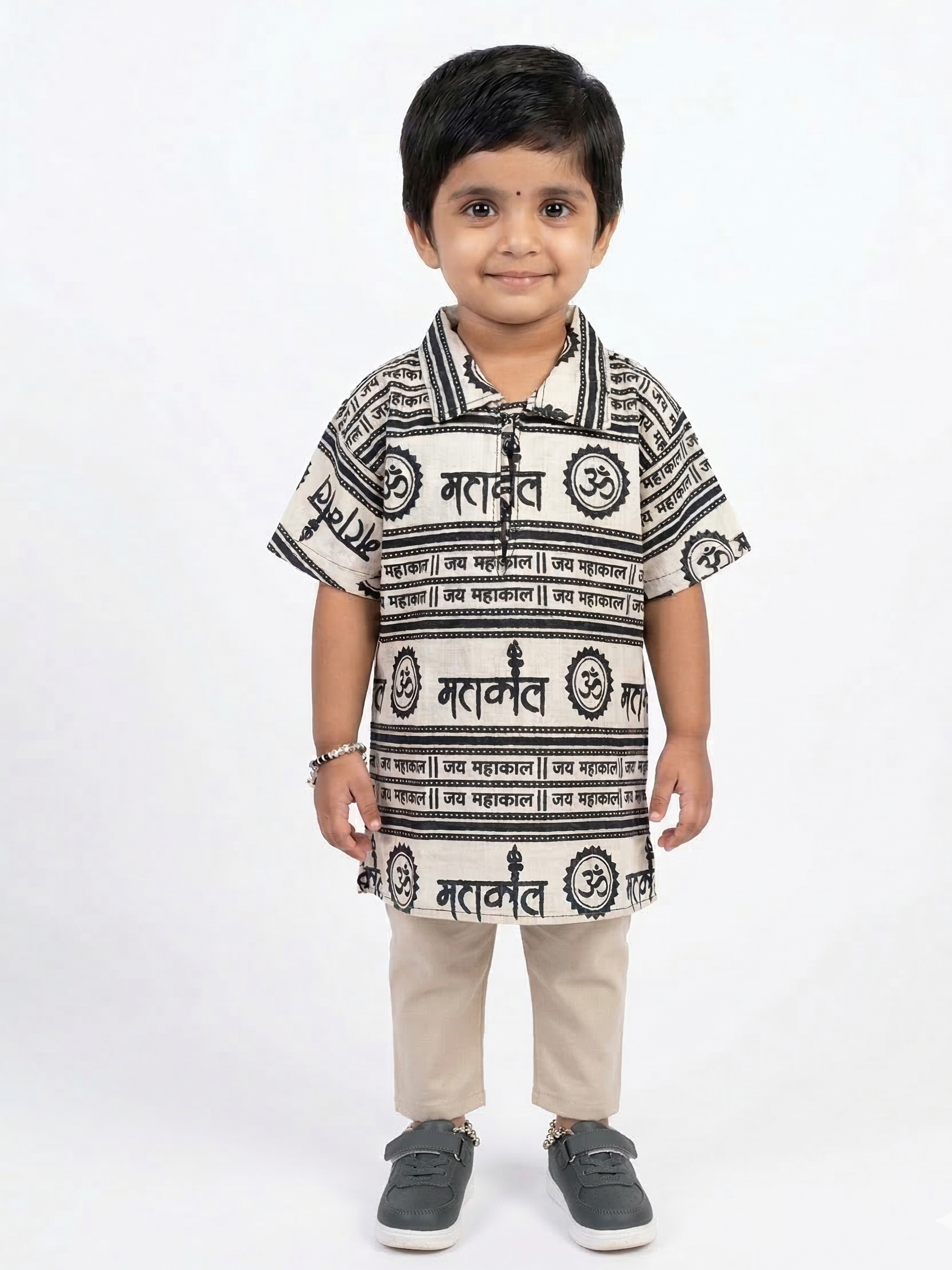 Kids | 'Om' printed Cotton Kurta | half sleeve | religious motifs