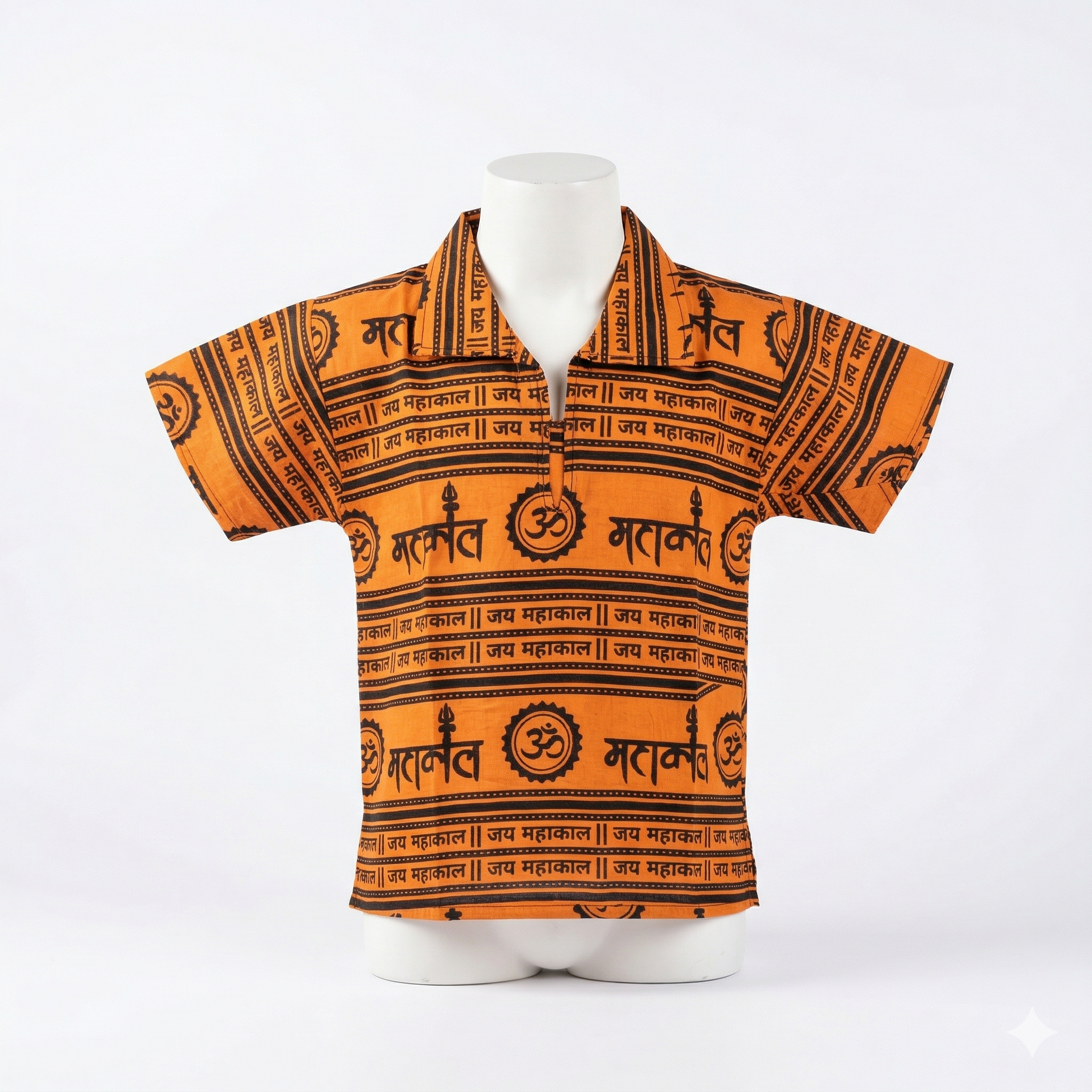 Kids | 'Om' printed Cotton Kurta | half sleeve | religious motifs
